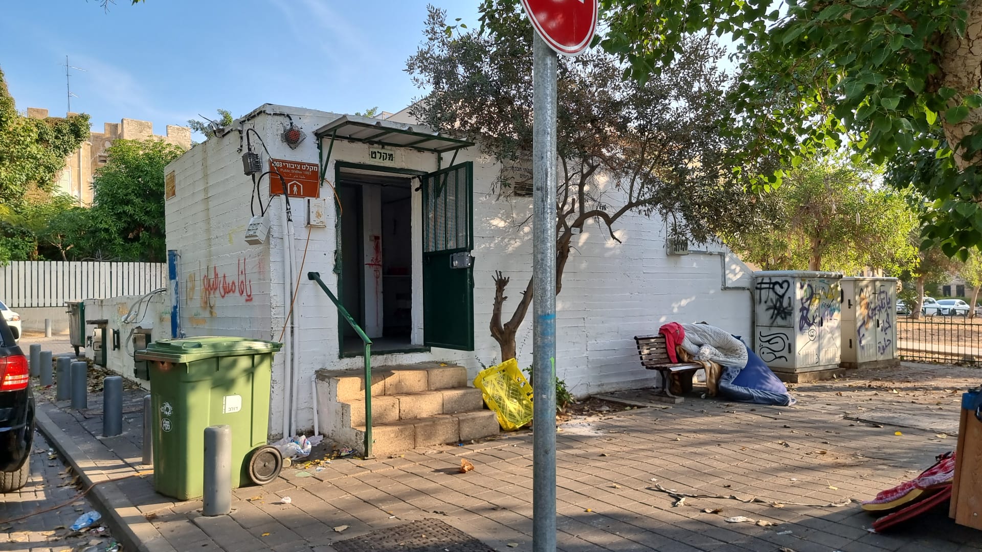 WhatsApp Image 2021-11-22 at 7.58.17 AM.jpeg